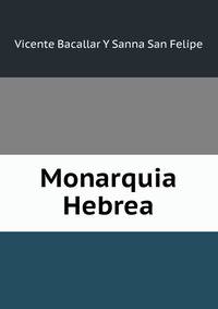 Monarquia Hebrea
