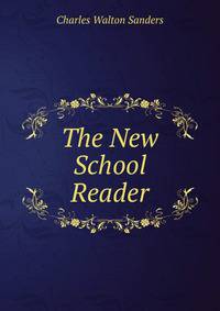 The New School Reader