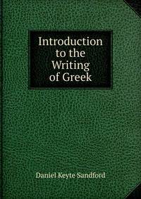 Introduction to the Writing of Greek
