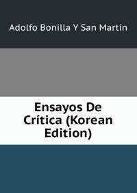 Ensayos De Critica (Korean Edition)