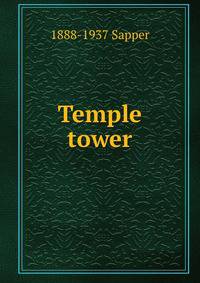 Temple tower