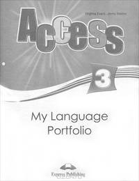 Access 3. My Language Portfolio. Языковой портфель