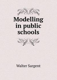 Modelling in public schools