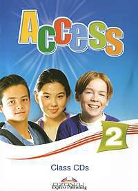 Access 2: Class CDs (аудиокурс на 4 CD)