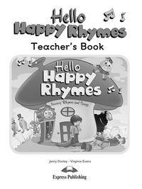 Hallo Happy Rhymes. Teacher's Book. Книга для учителя