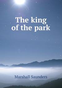The king of the park