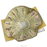 Воины и войны. Факты, находки, открытия (+ CD-ROM)
