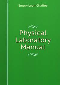 Physical Laboratory Manual