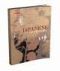 Japanese Art and Design