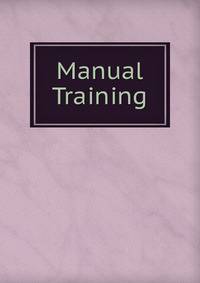 Manual Training