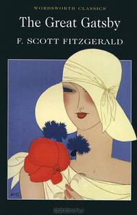 Great Gatsby. Complete and Unabridged / Фитцджеральд. Великий Гэтсби