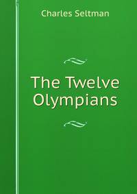 The Twelve Olympians