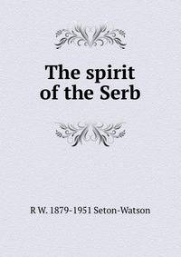The spirit of the Serb