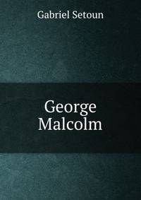 George Malcolm