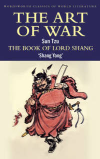 Art of War & The Book of Lord Shang / Сун Цзы. Искусство войны