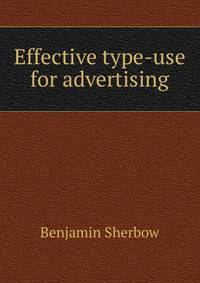 Effective type-use for advertising