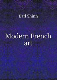 Modern French art