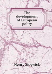 The development of European polity