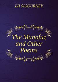 The Manofuz and Other Poems