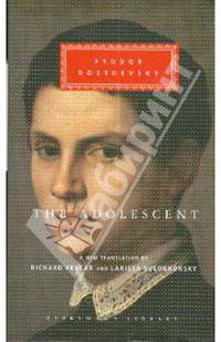 The Adolescent