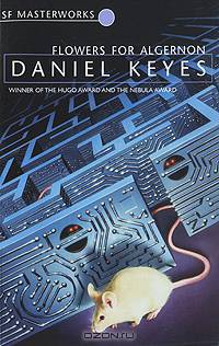 Flowers For Algernon