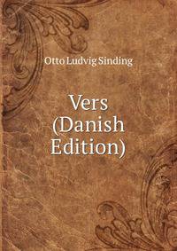 Vers (Danish Edition)
