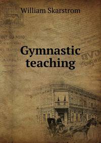 Gymnastic teaching