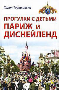 Энергия дыхания. Искусство правильного дыхания - путь к гармонии, счастью и здоровью