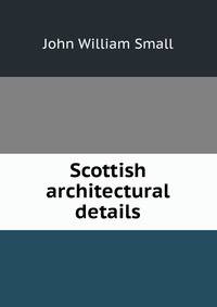 Scottish architectural details