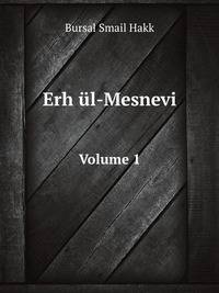 erh ul-Mesnevi (Turkish Edition)