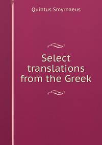 Select translations from the Greek
