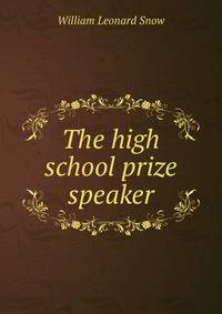 The high school prize speaker