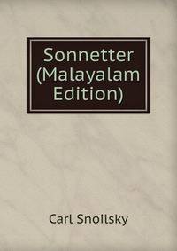 Sonnetter (Malayalam Edition)