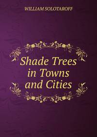 Shade Trees in Towns and Cities