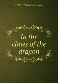 In the claws of the dragon