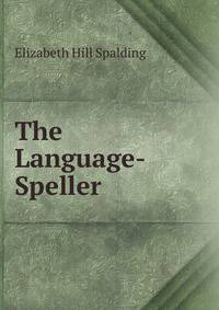 The Language-Speller