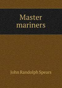 Master mariners