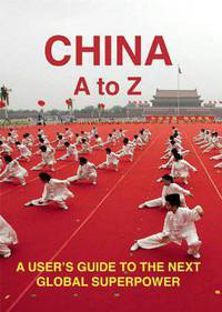 China A To Z