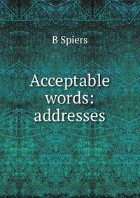 Acceptable words: addresses