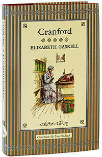 Cranford (HB) illustr