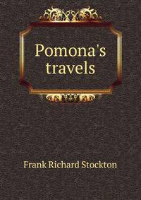 Pomona's travels