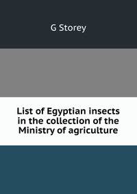 List of Egyptian insects in the collection of the Ministry of agriculture