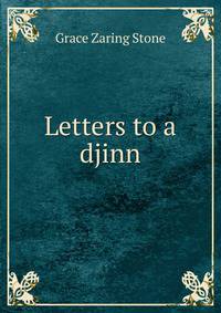 Letters to a djinn