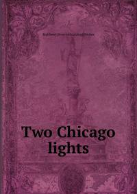 Two Chicago lights