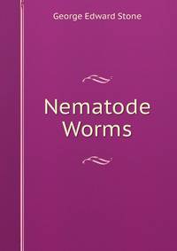Nematode Worms