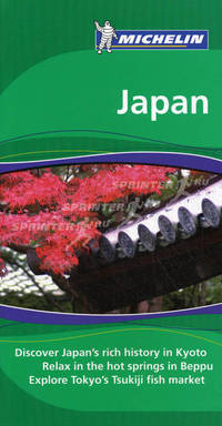 Japan (на английском языке)