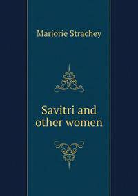 Savitri and other women