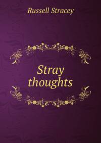Stray thoughts
