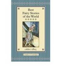 Best Fairy Stories of the World (подарочное издание)