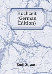 Hochzeit (German Edition)